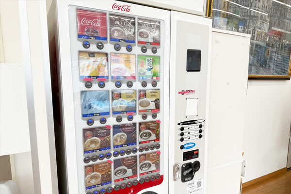 ドリンク